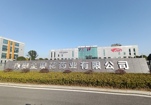 大学生男女插B网站
